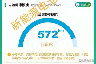 雷竞技竞彩官网下载截图2